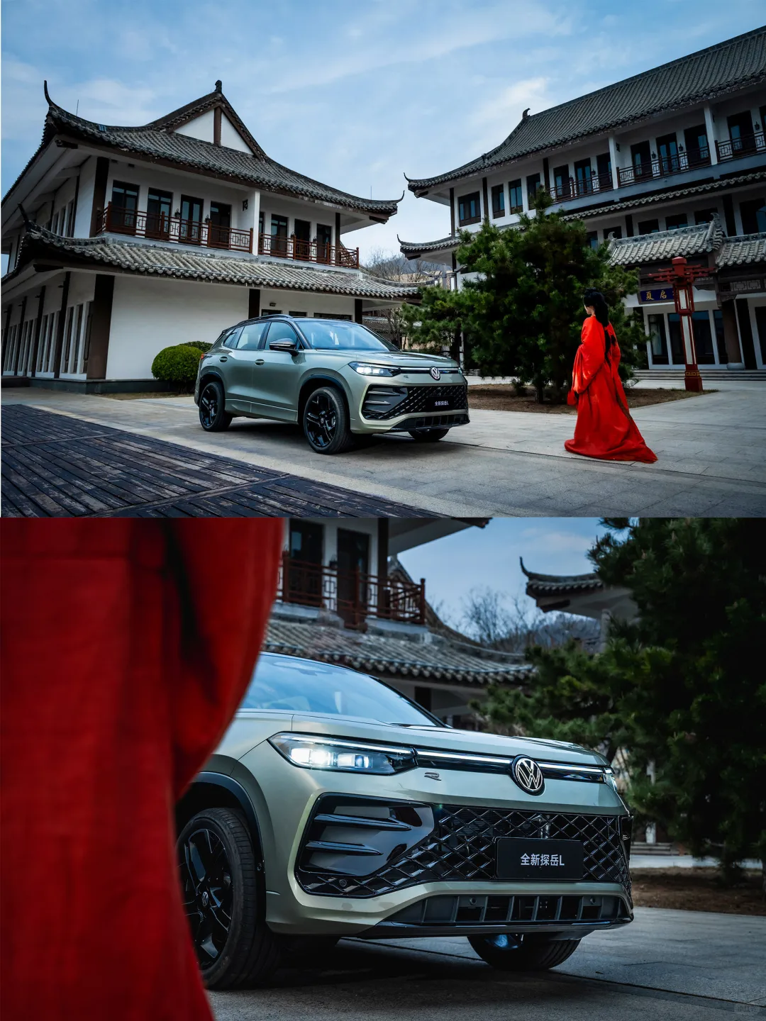 不到20万就能拿下！探岳L香迷糊了