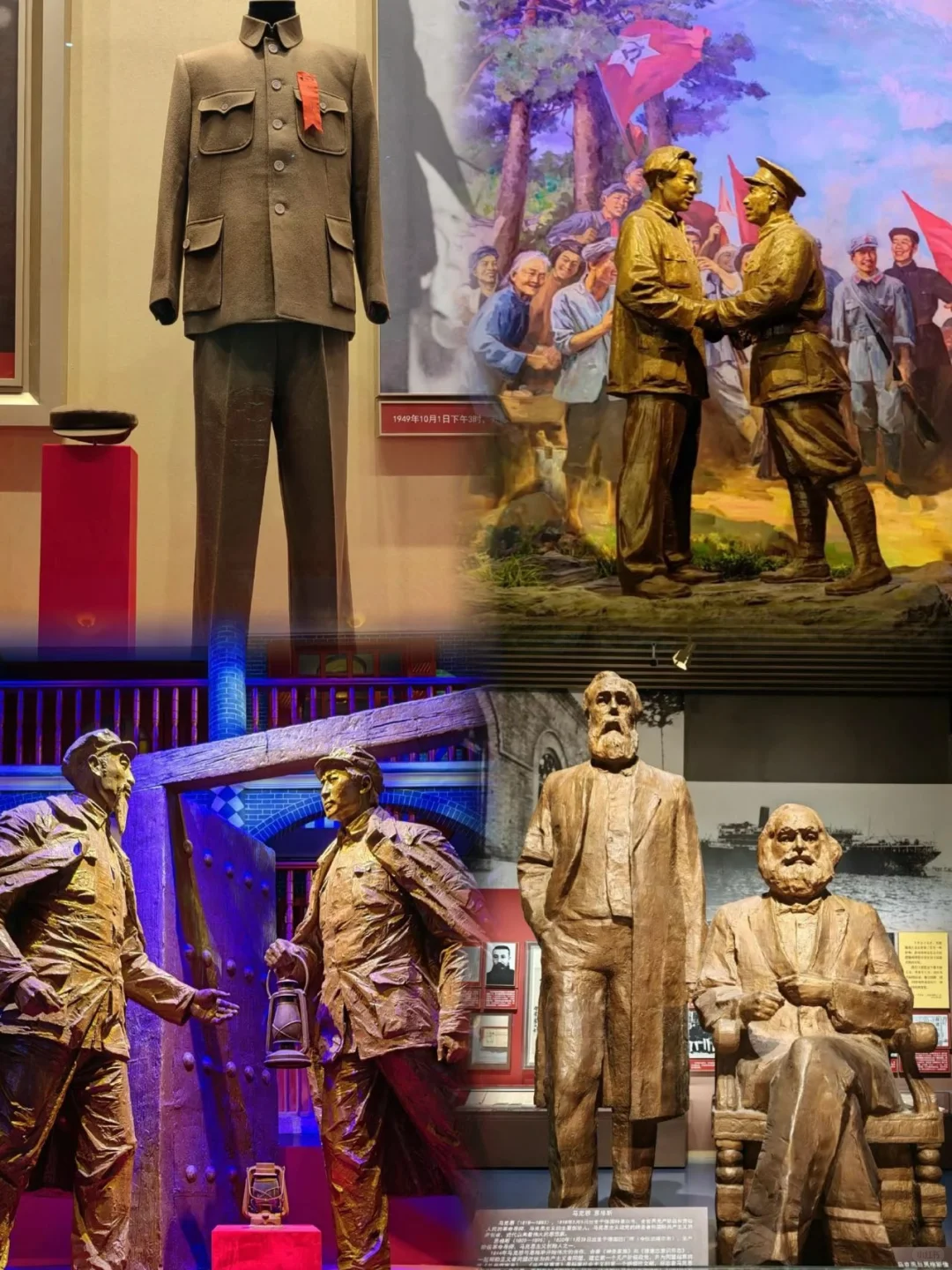 中国国产党历史展览馆光吃citywalkq