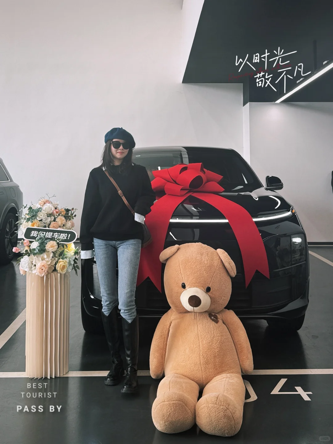 这就是女生买车的意义吧！