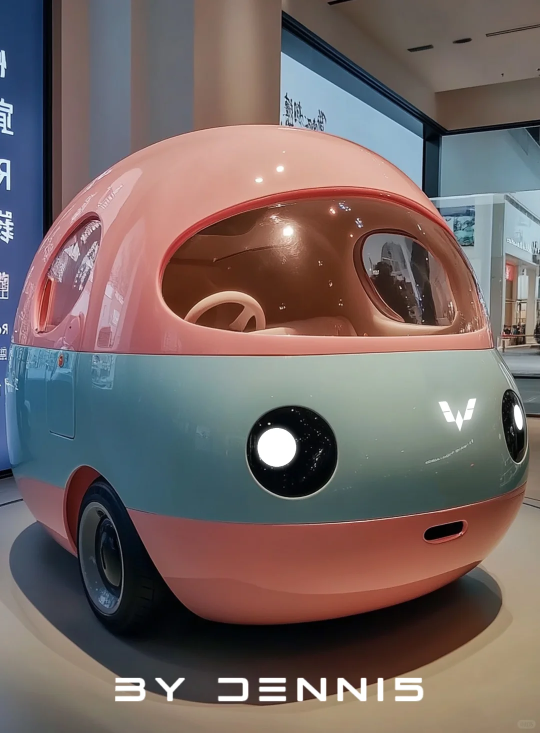 五菱｜蓝粉双拼蛋