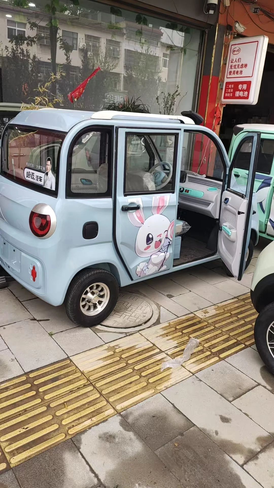 这个电动四轮车6000块钱可以买吗？