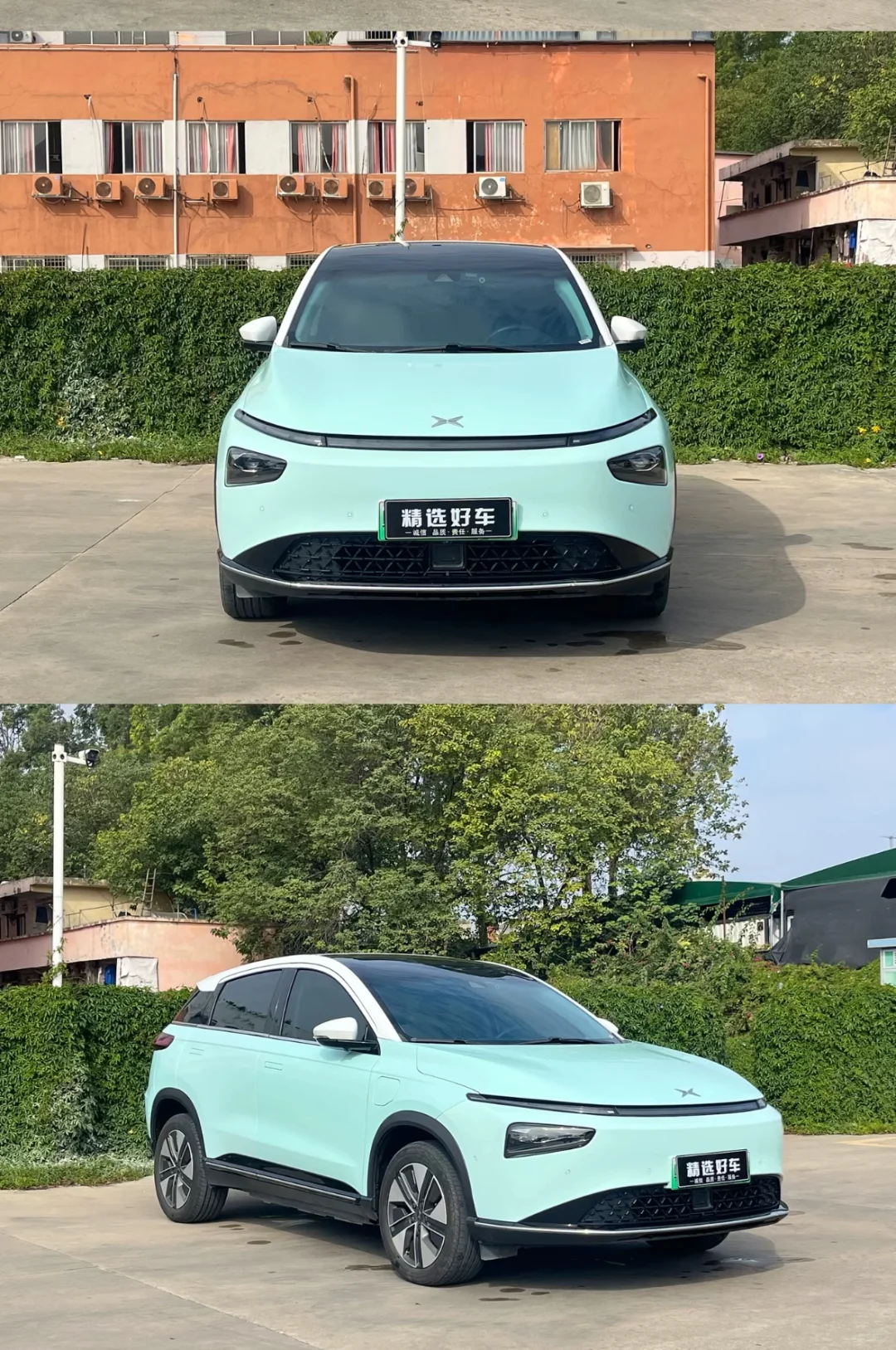 适合女生开的国产车，颜值在线又好开！🚗💕