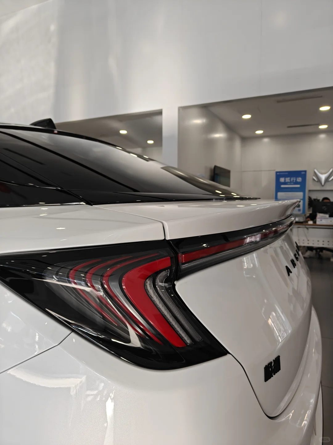 辟谣❗L3级自动驾驶