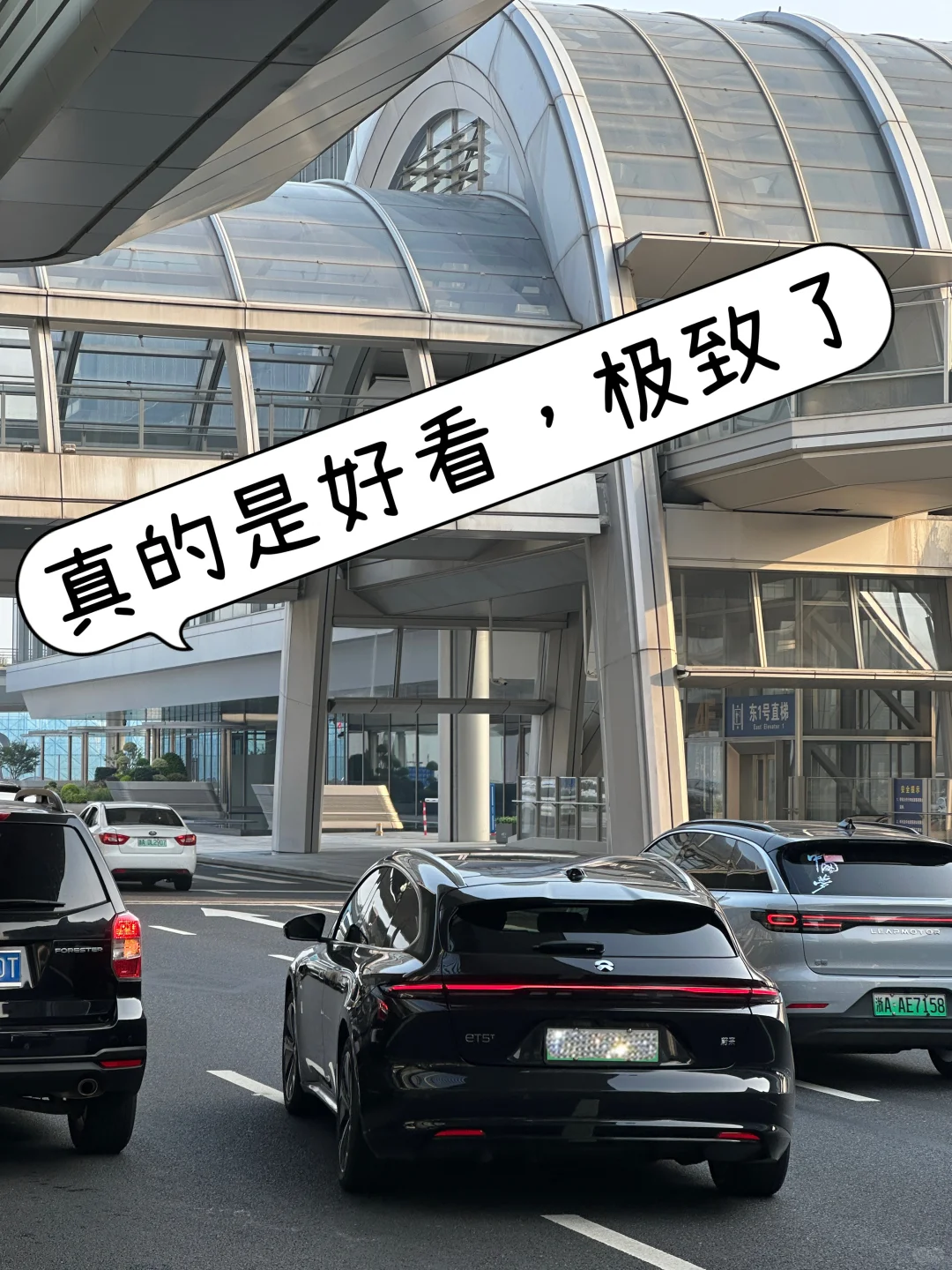 市面上最好看的车，没有之一