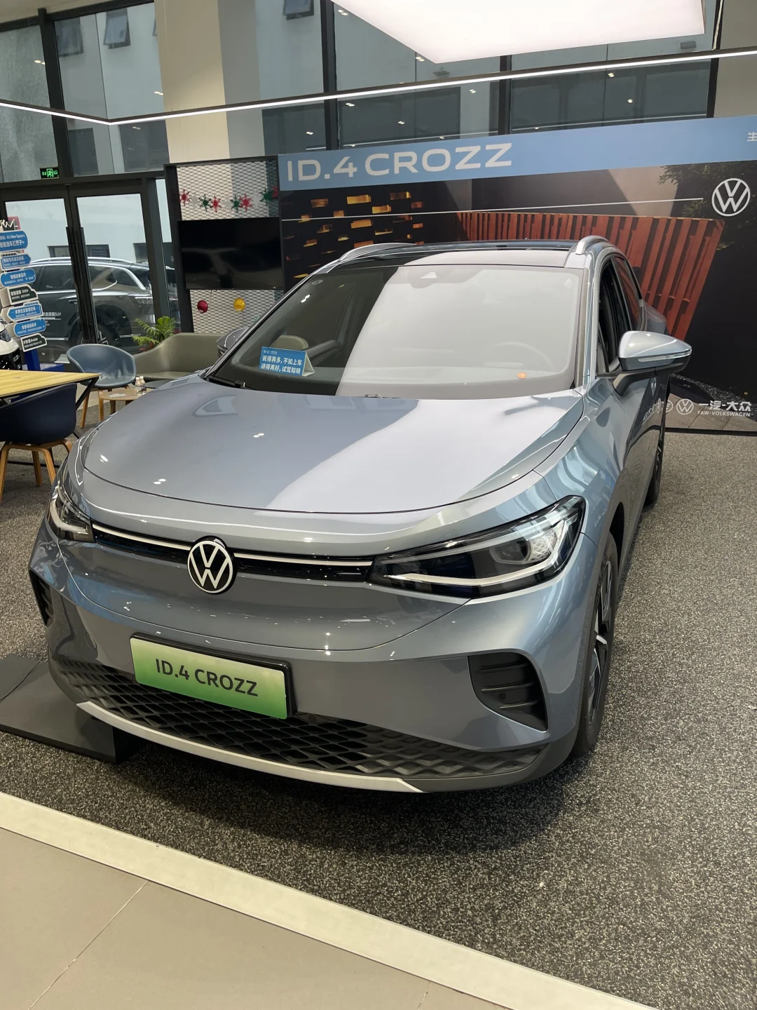 纯电SUV闭眼冲！ID.4 CROZZ年底议价空间拉满