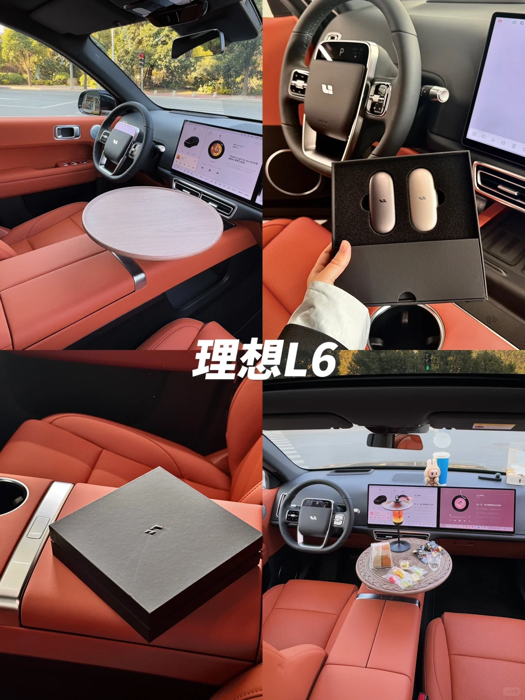 这就是女生买车的意义吧！