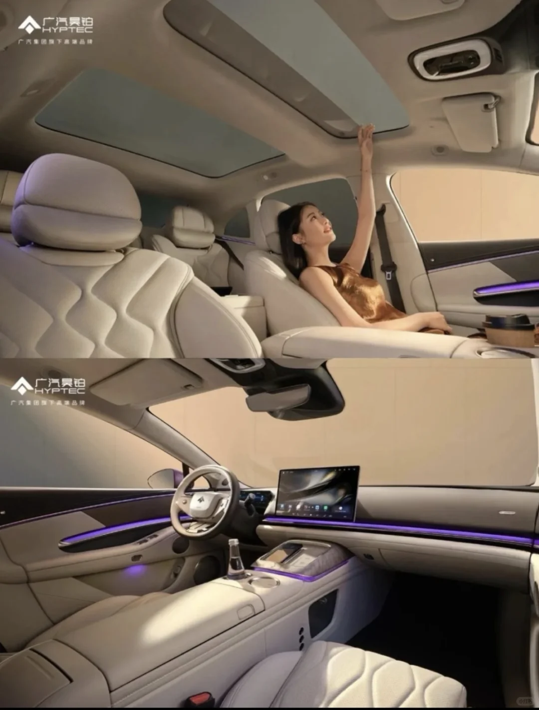 未来将至|高速L3商用冲刺