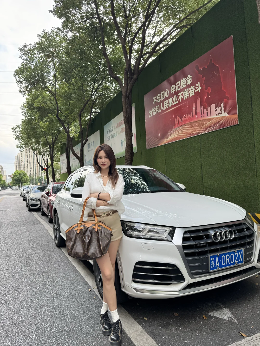 30岁 我卖掉了人生第一辆车-奥迪Q5L