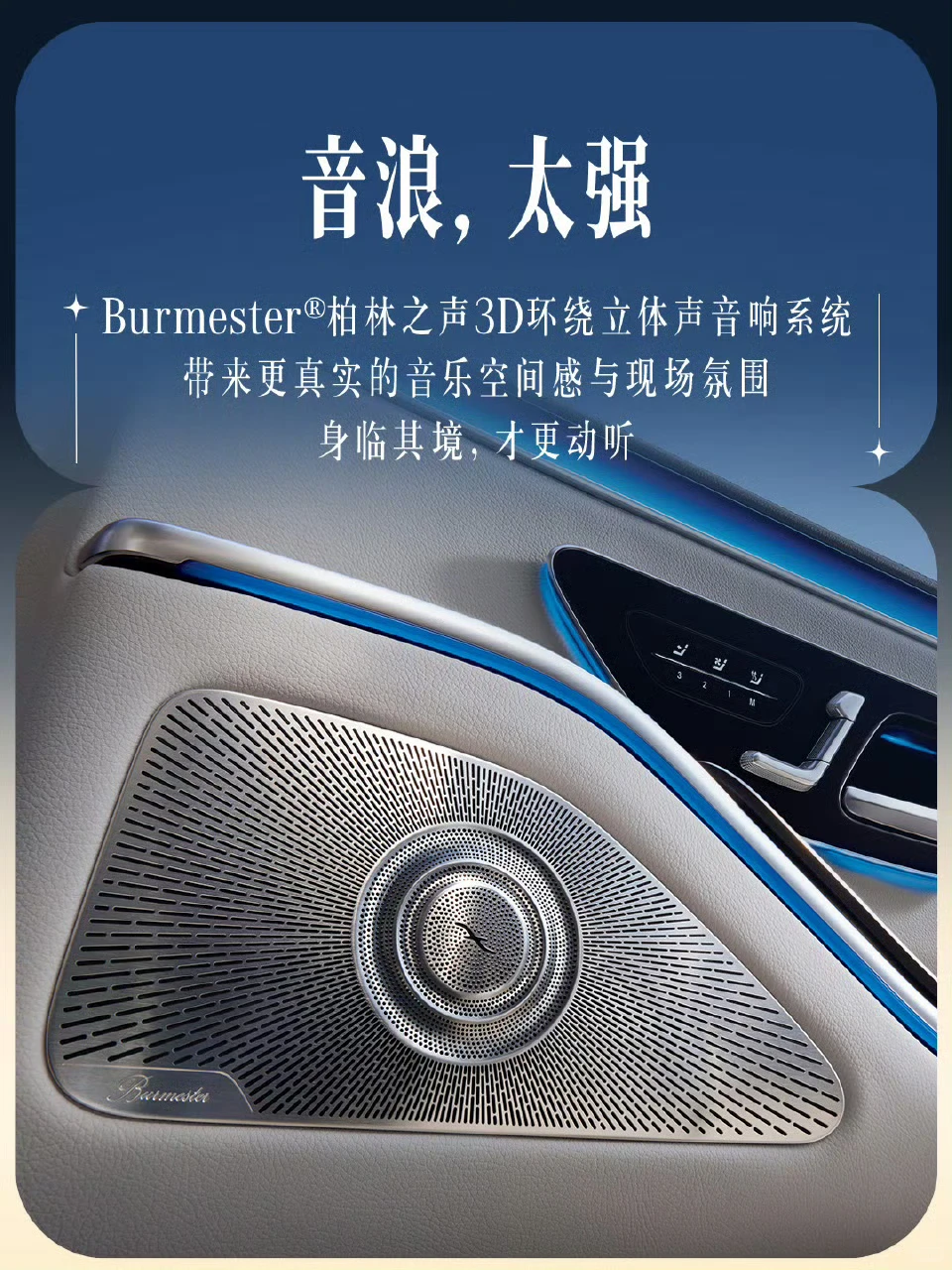 🚗年终总结：S级轿车实力TOP🔝