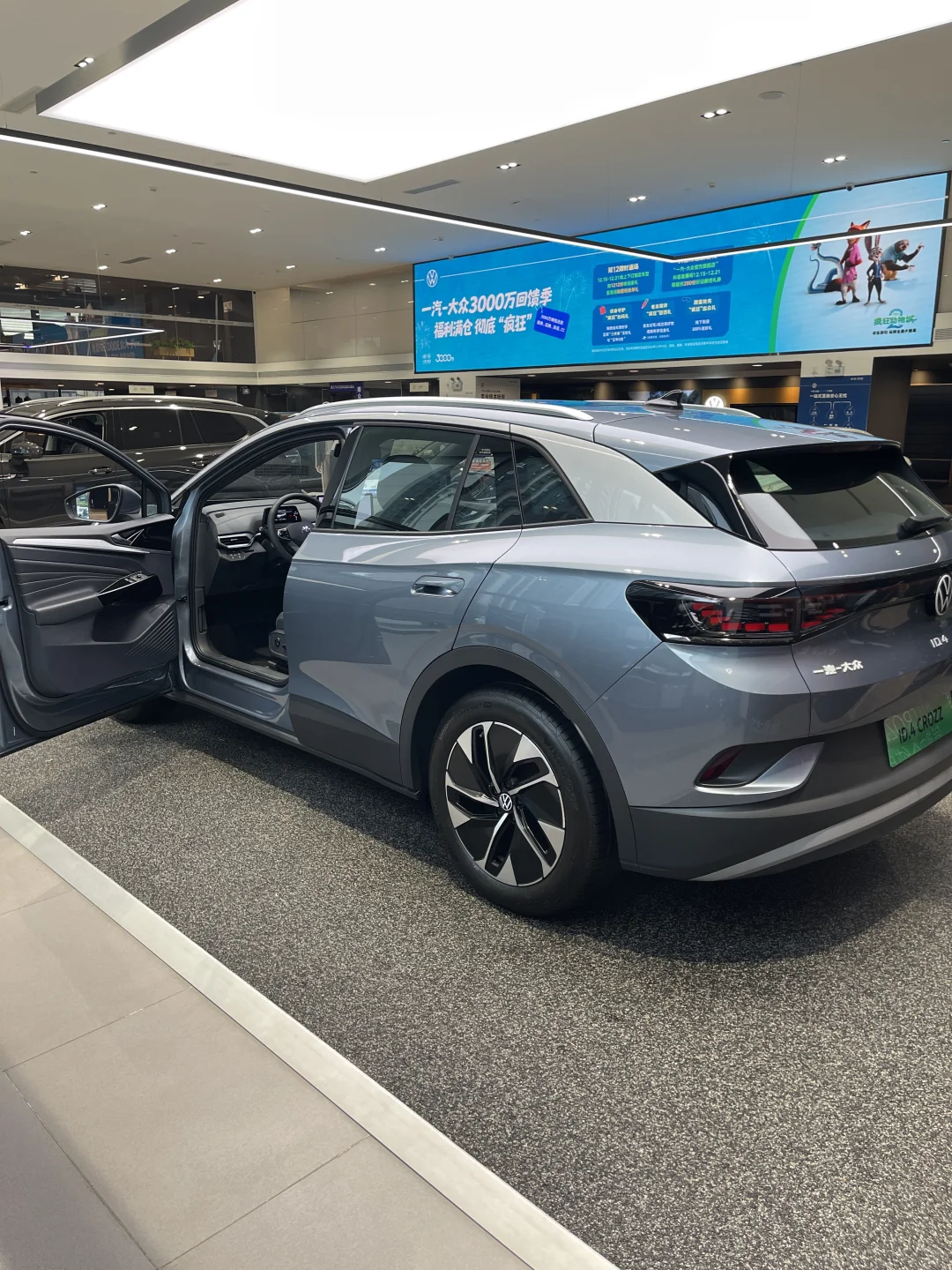 纯电SUV闭眼冲！ID.4 CROZZ年底议价空间拉满