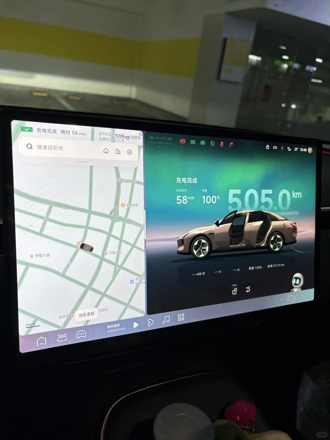 回顾2025，与小鹏辅助驾驶相伴的瞬间