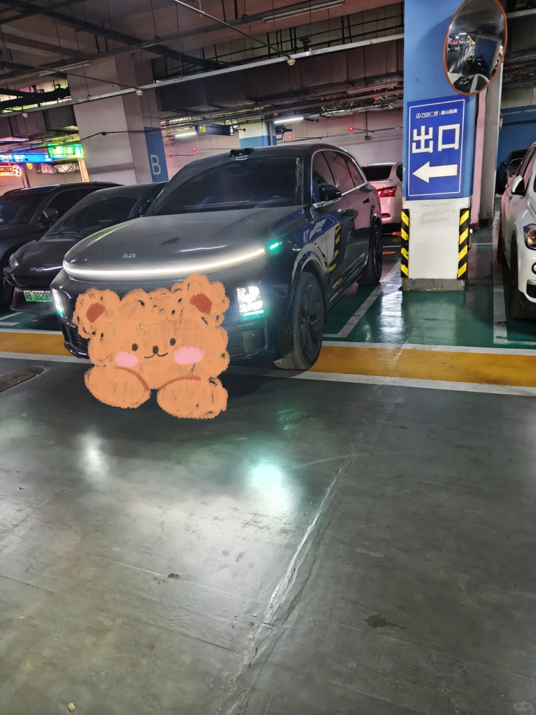 理想汽车拿下北京L3级道路测试牌照啦