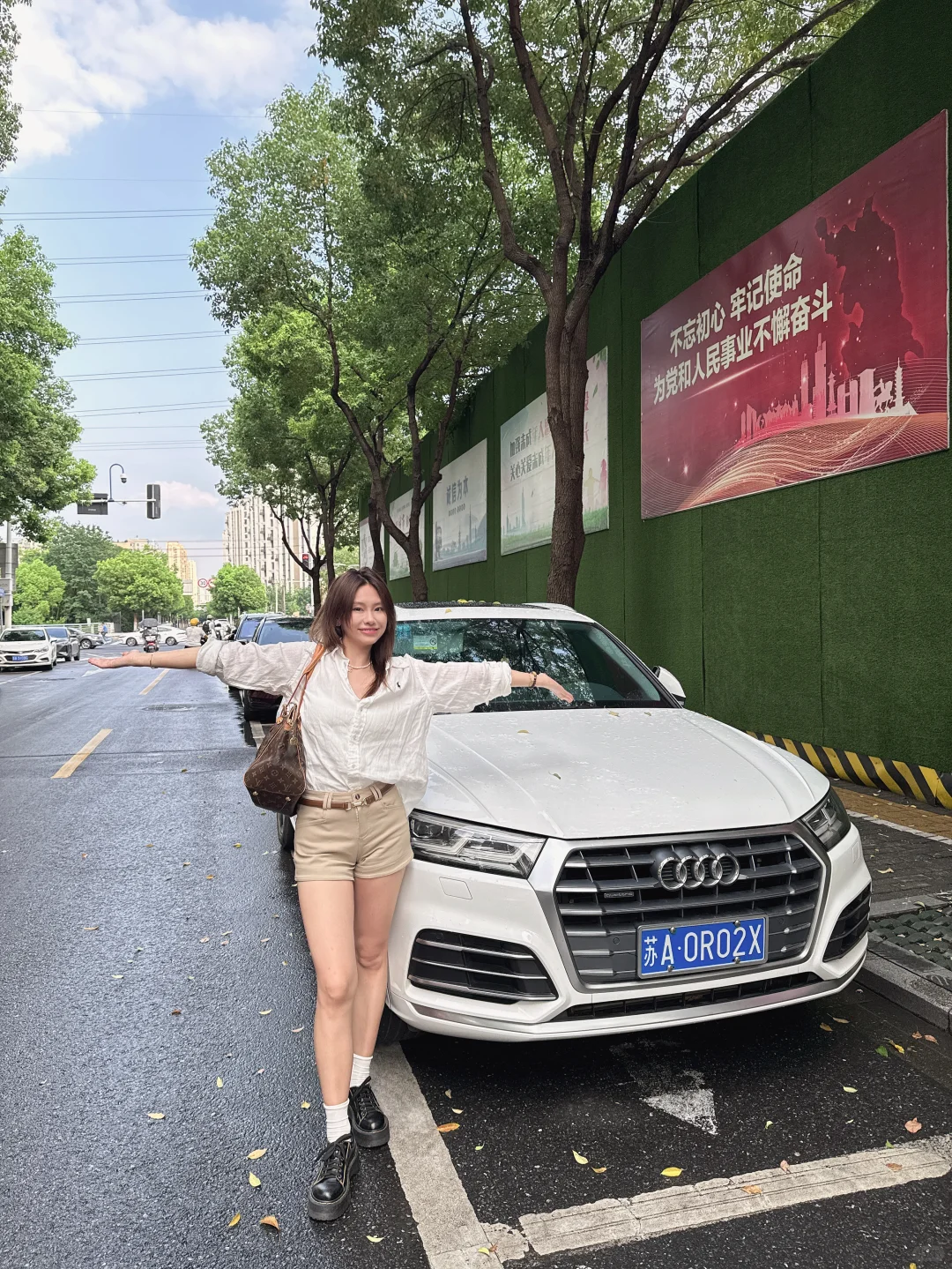 30岁 我卖掉了人生第一辆车-奥迪Q5L