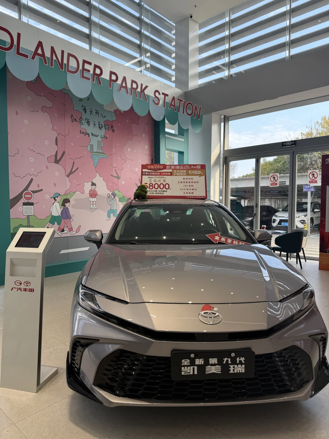 11月轿车销量第一！凯美瑞超级优惠多色可选