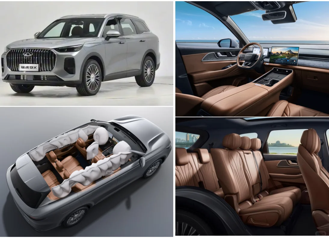 有智能驾驶的燃油车推荐 | 瑞虎9X让我改观