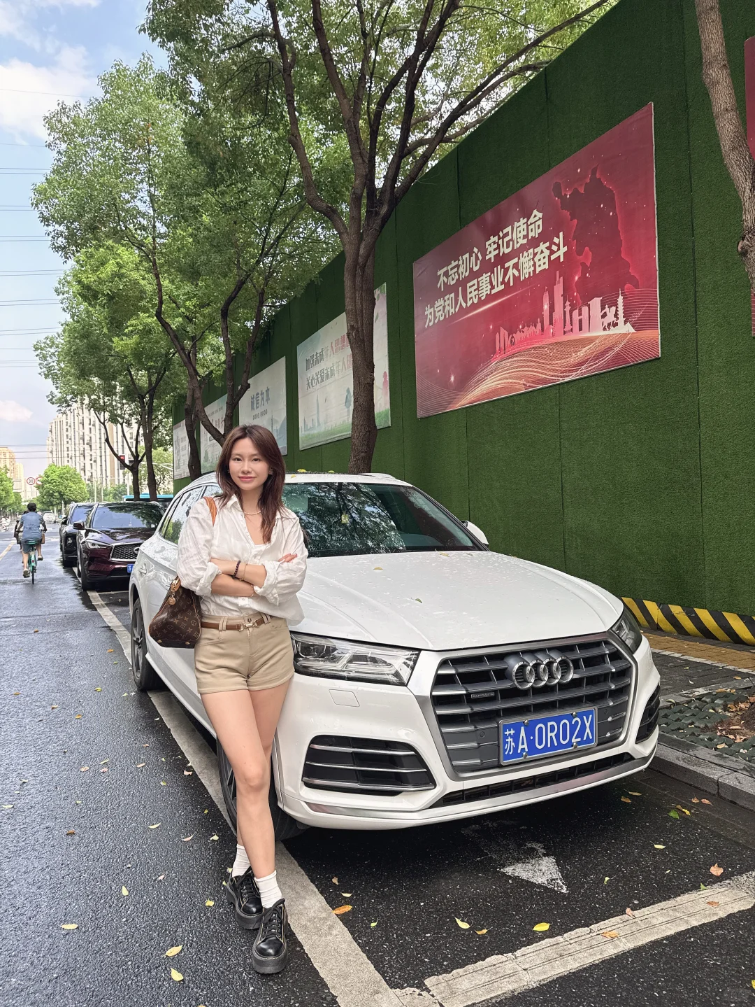 30岁 我卖掉了人生第一辆车-奥迪Q5L