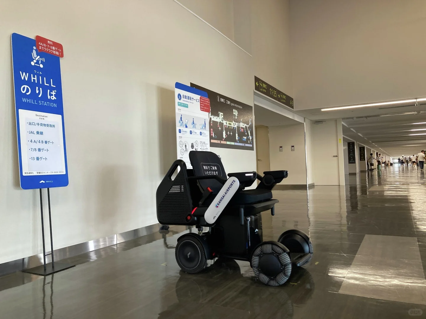 2020年7月实施羽田机场自动驾驶