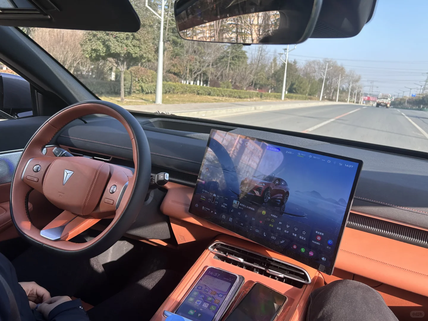 现在开始，享受自动驾驶！深蓝S07