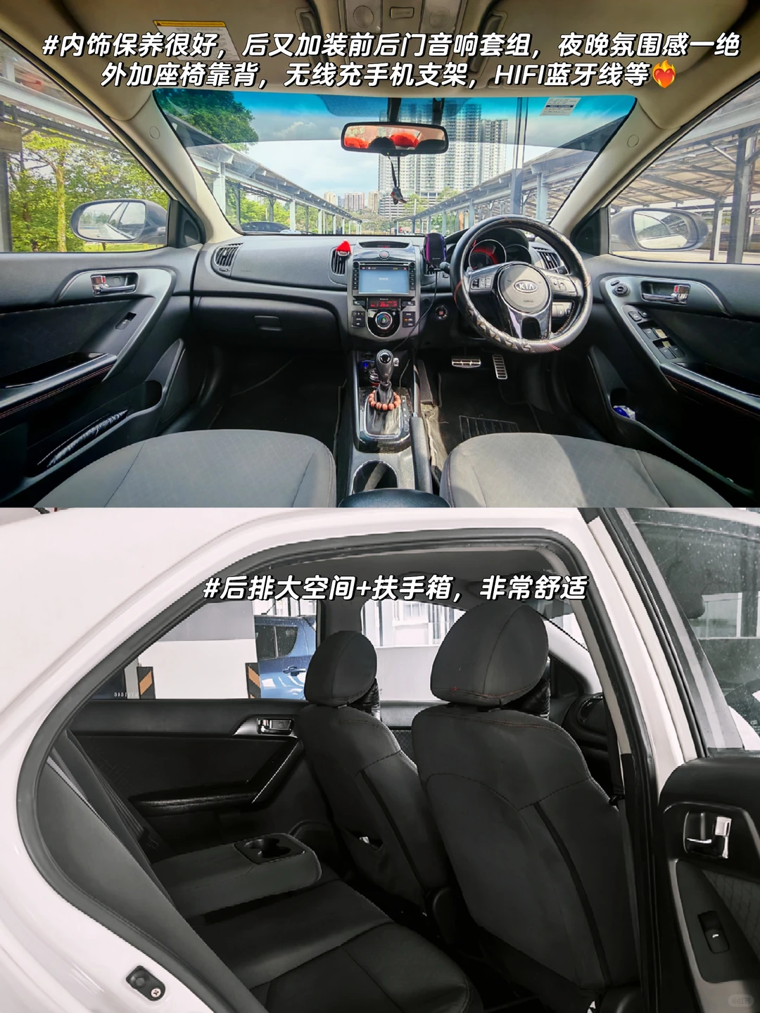 🇲🇾出自用轿车，人生第一课学会离别