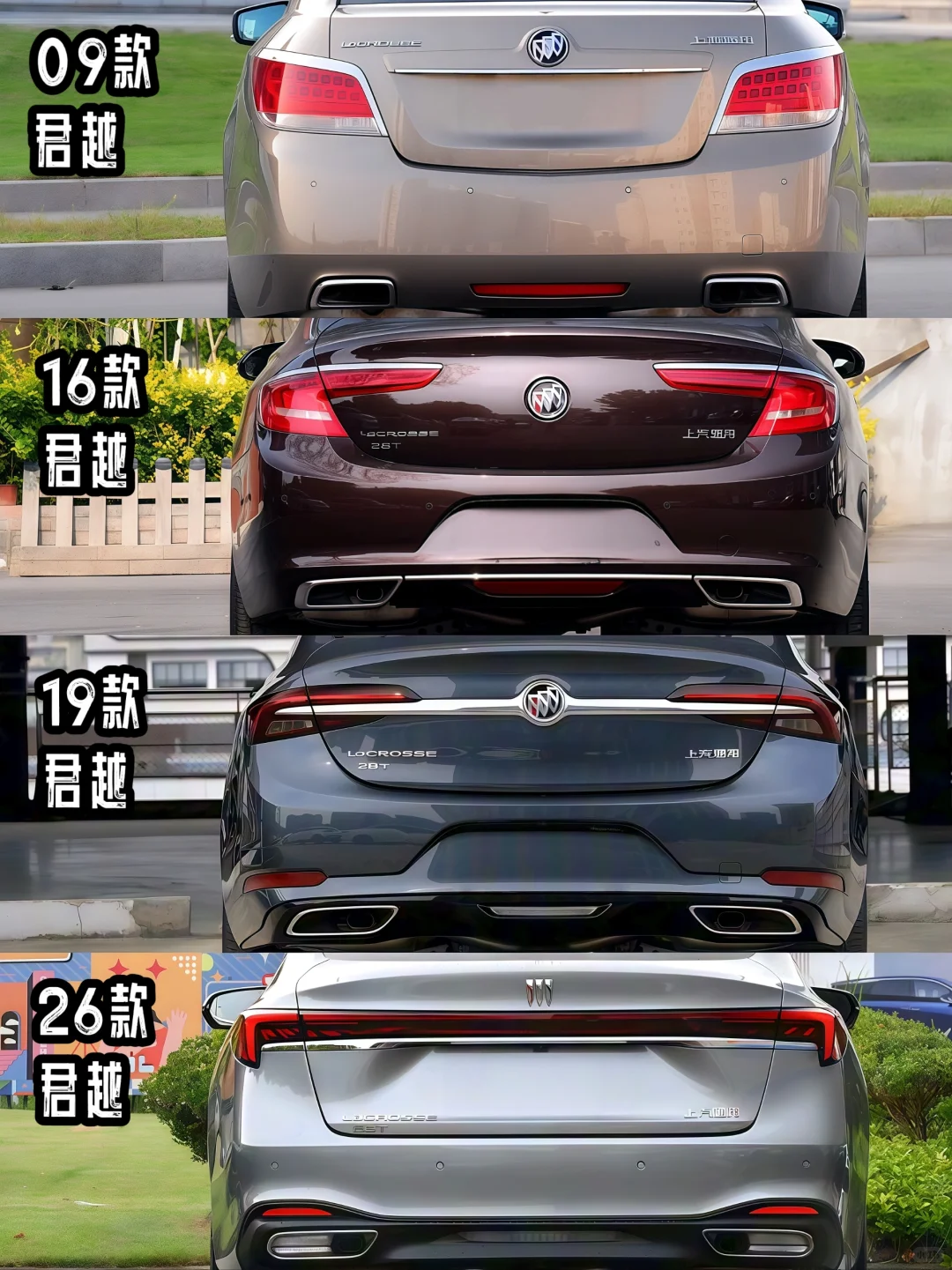 从商务到年轻运动