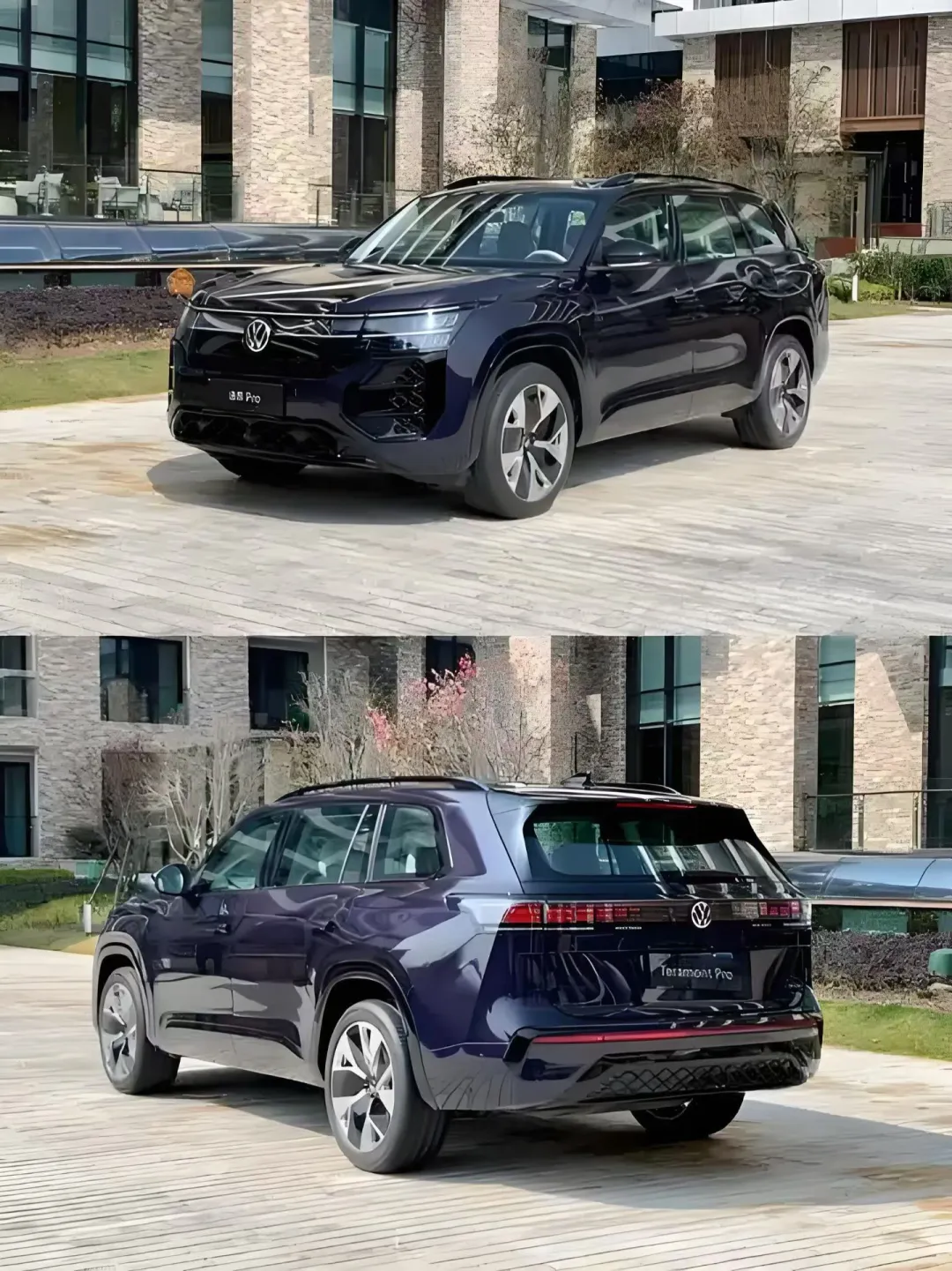 途昂Pro全境智能大七座SUV