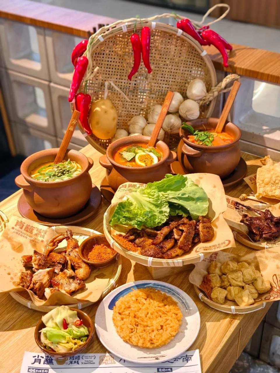 中国国产党历史展览馆光吃citywalkq