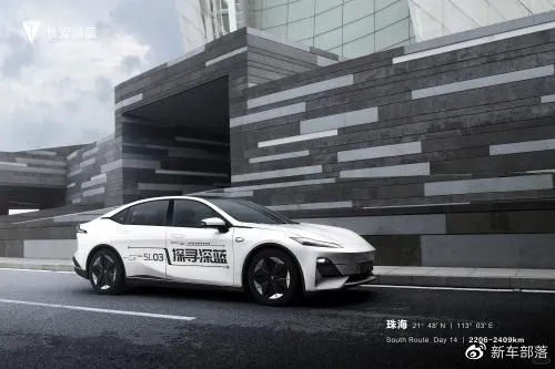 国内首批L3自动驾驶落地！京渝可打车体验