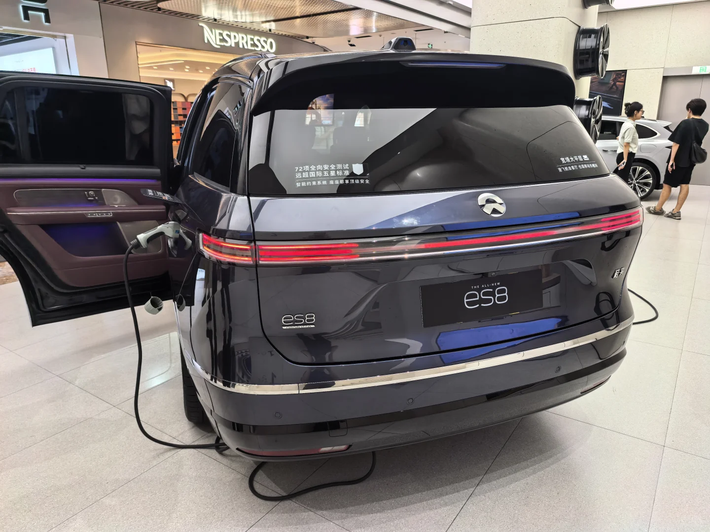 全新3代蔚来es8，巨大无比！！！