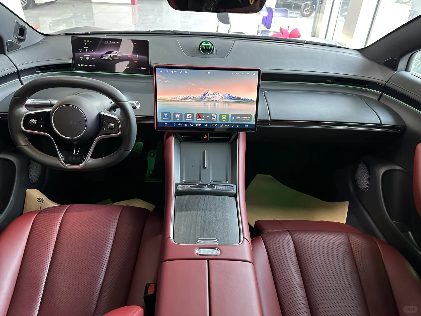 智界s7，一口价18.98