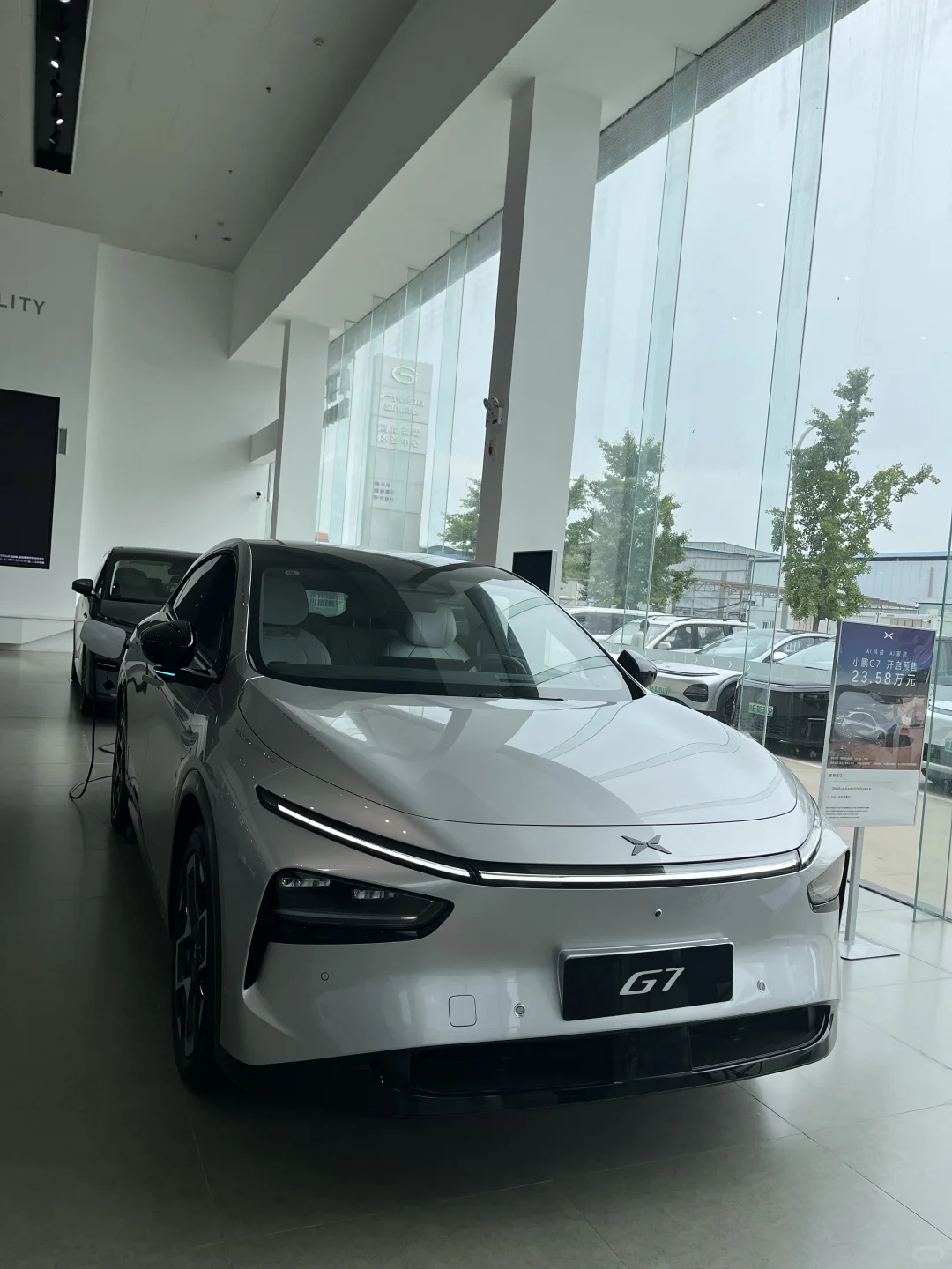 试驾小鹏G7，这车真的顶