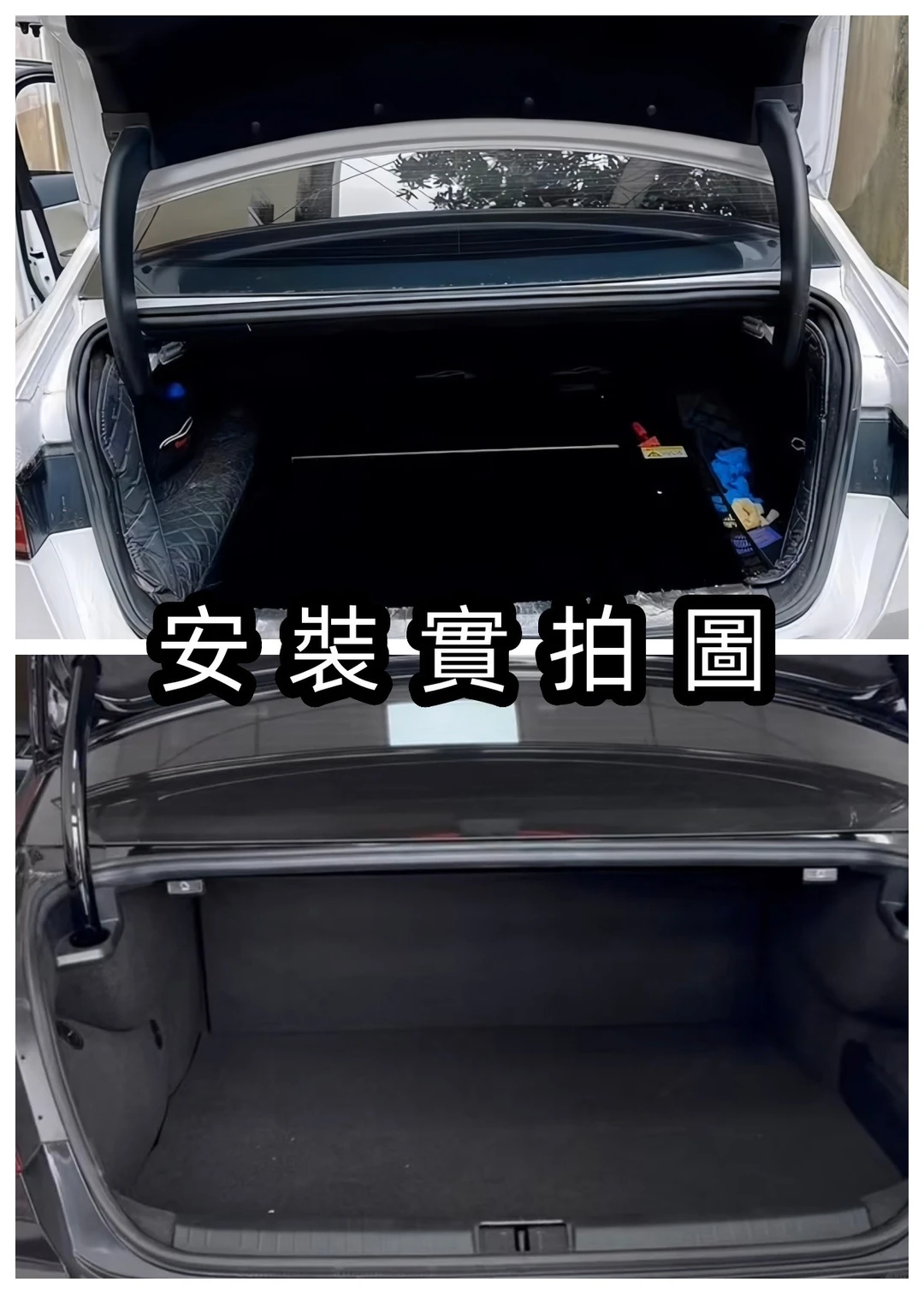 香港電動車（EV）唔洗換電都可以提升續航？