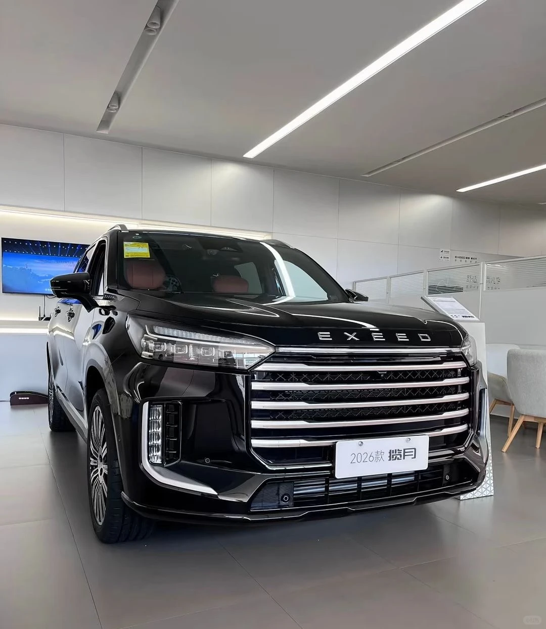 26款星途揽月才是家用SUV终极答案✨ 预算20