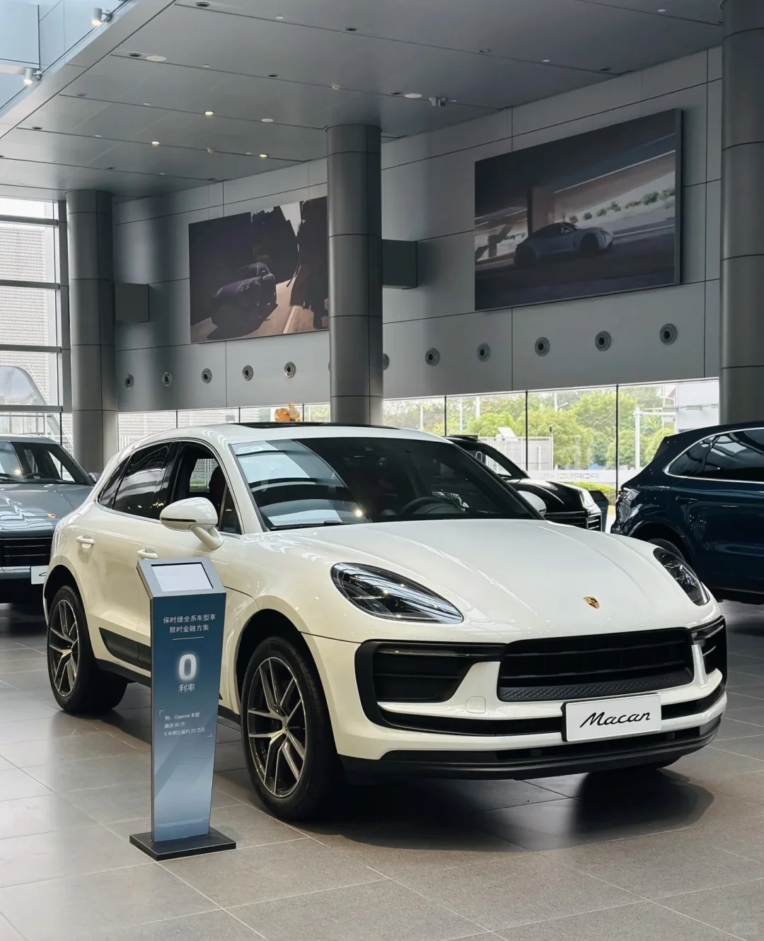 保时捷macan怎么样！？