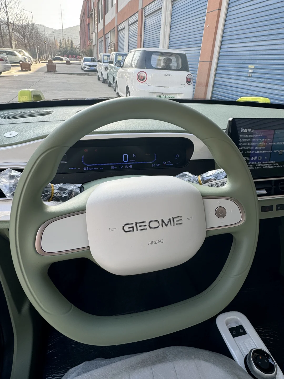 全新25款熊猫骑士版，全款35800包过户带回家