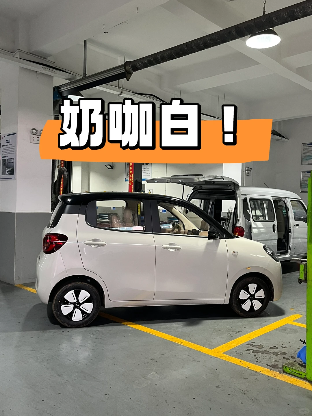 香麻了😍预算2w+提适合女生开的四门mini