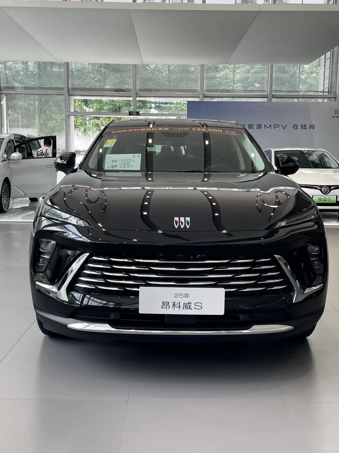 13万价格买20万体验 靠性价比打天下