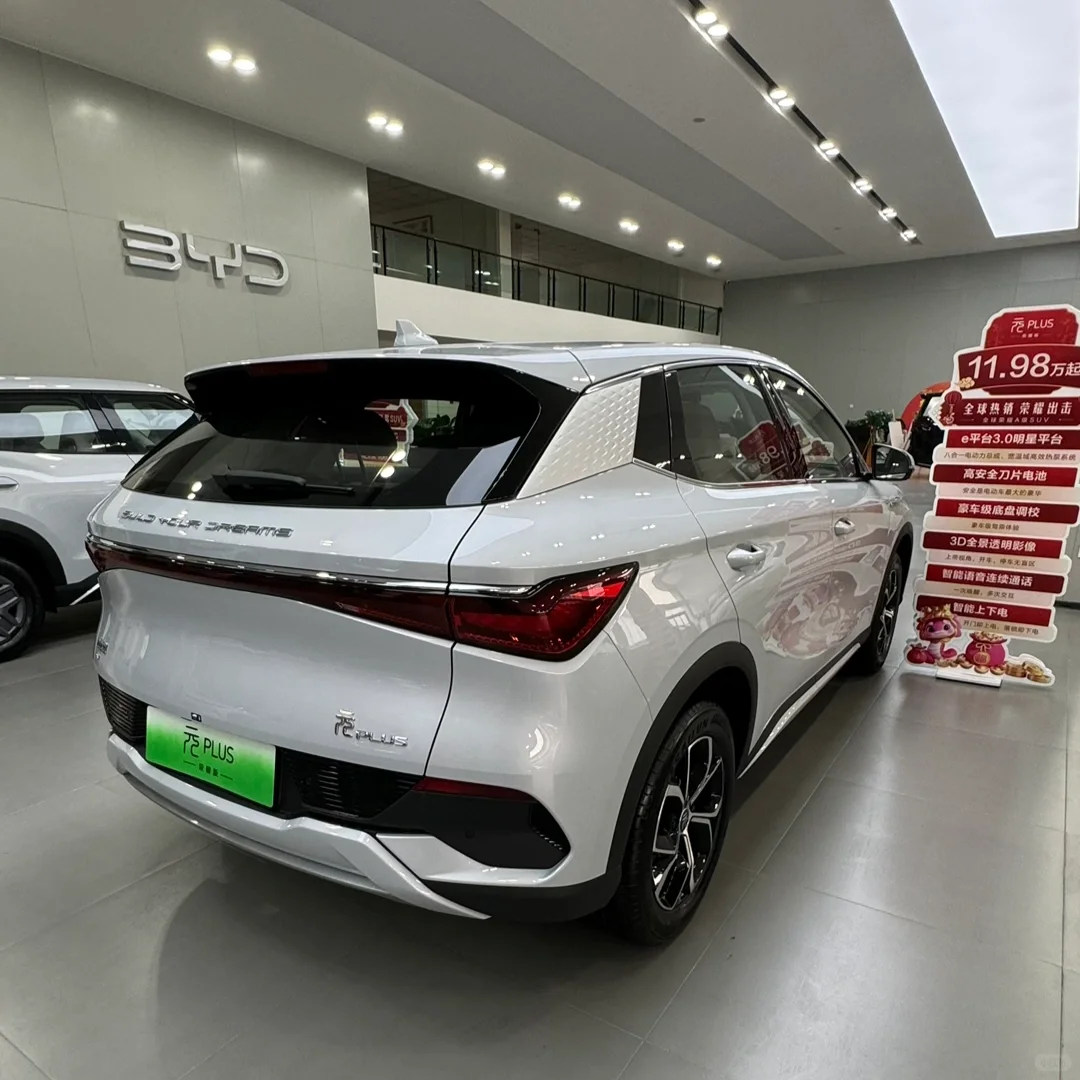 比亚迪元PLUS真香10条优缺点，买前必看！