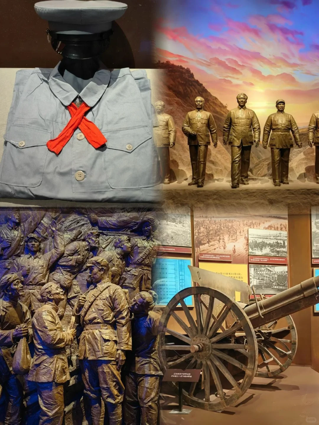 中国国产党历史展览馆光吃citywalkq