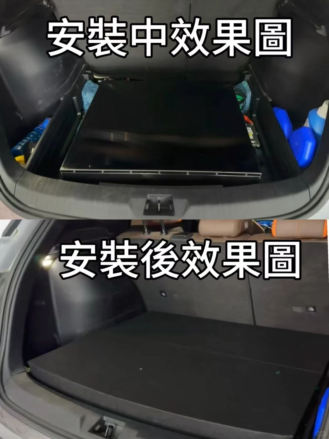 香港電動車（EV）唔洗換電都可以提升續航？