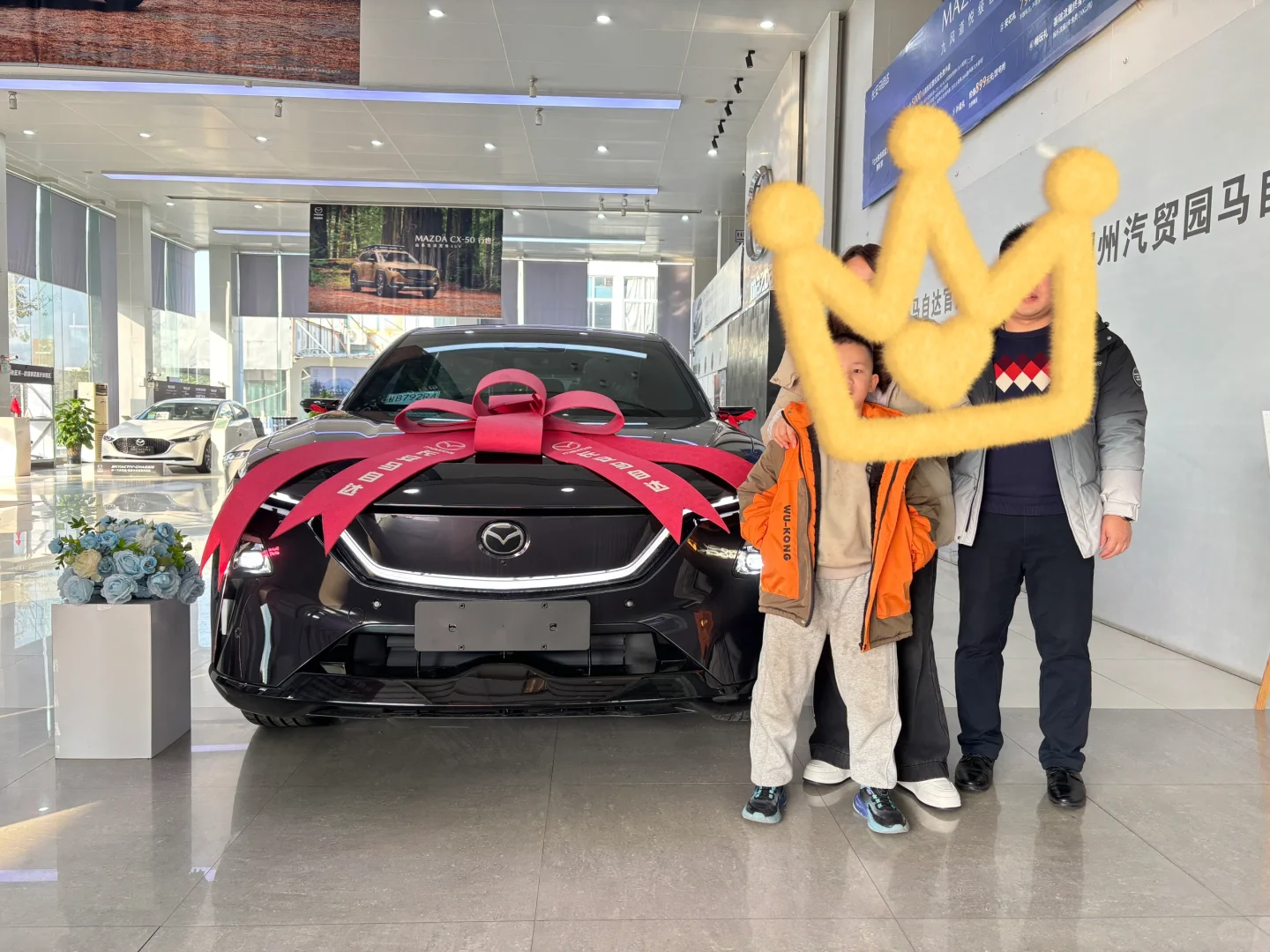 买到了属于自己的电动轿跑！