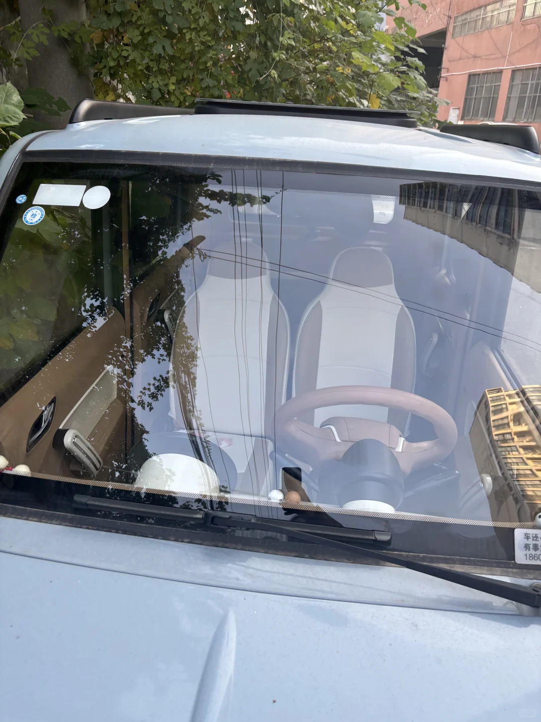 简直和汽车一模一样！