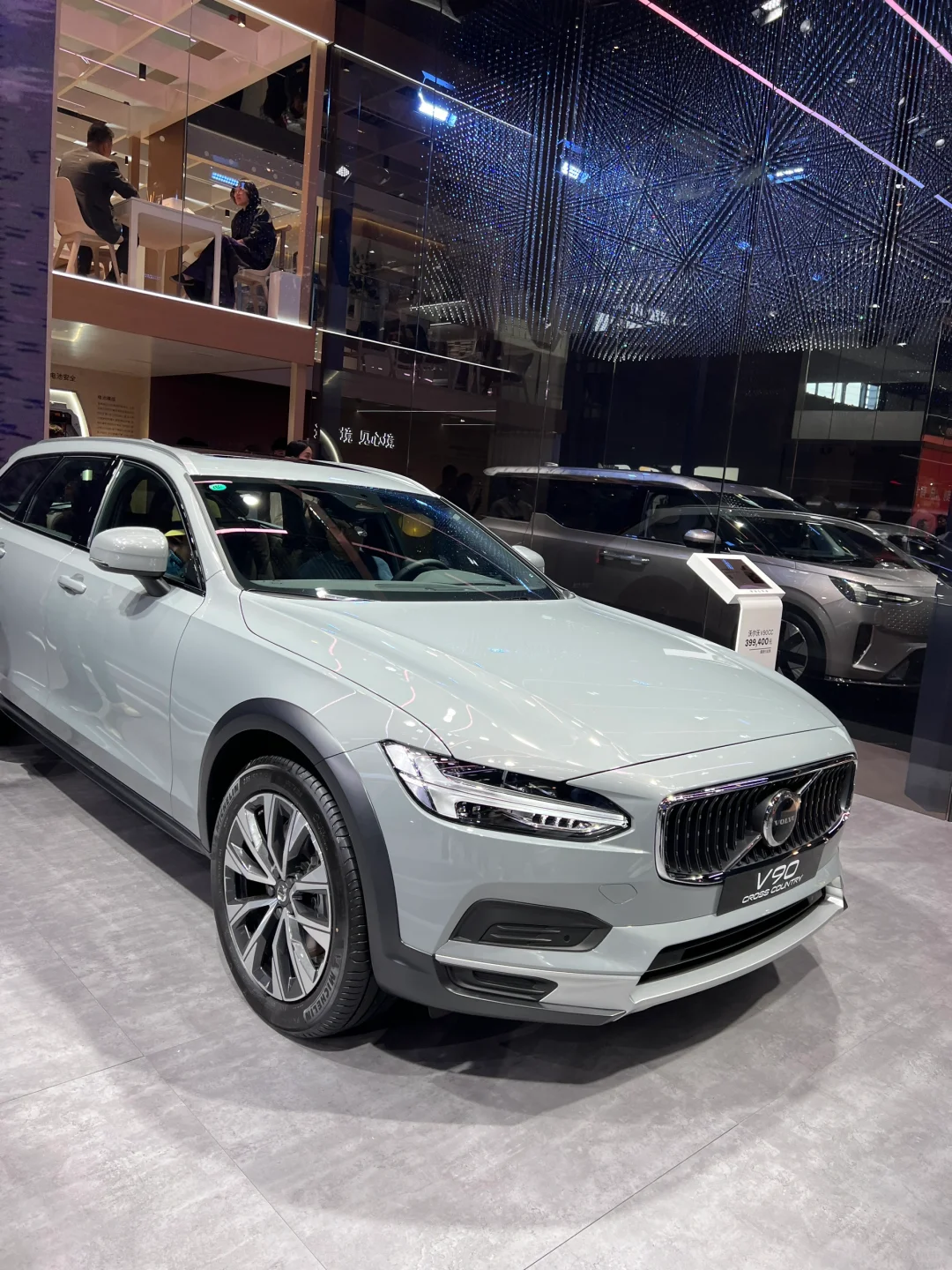 北京车展，必须来vovol！感受优质的车