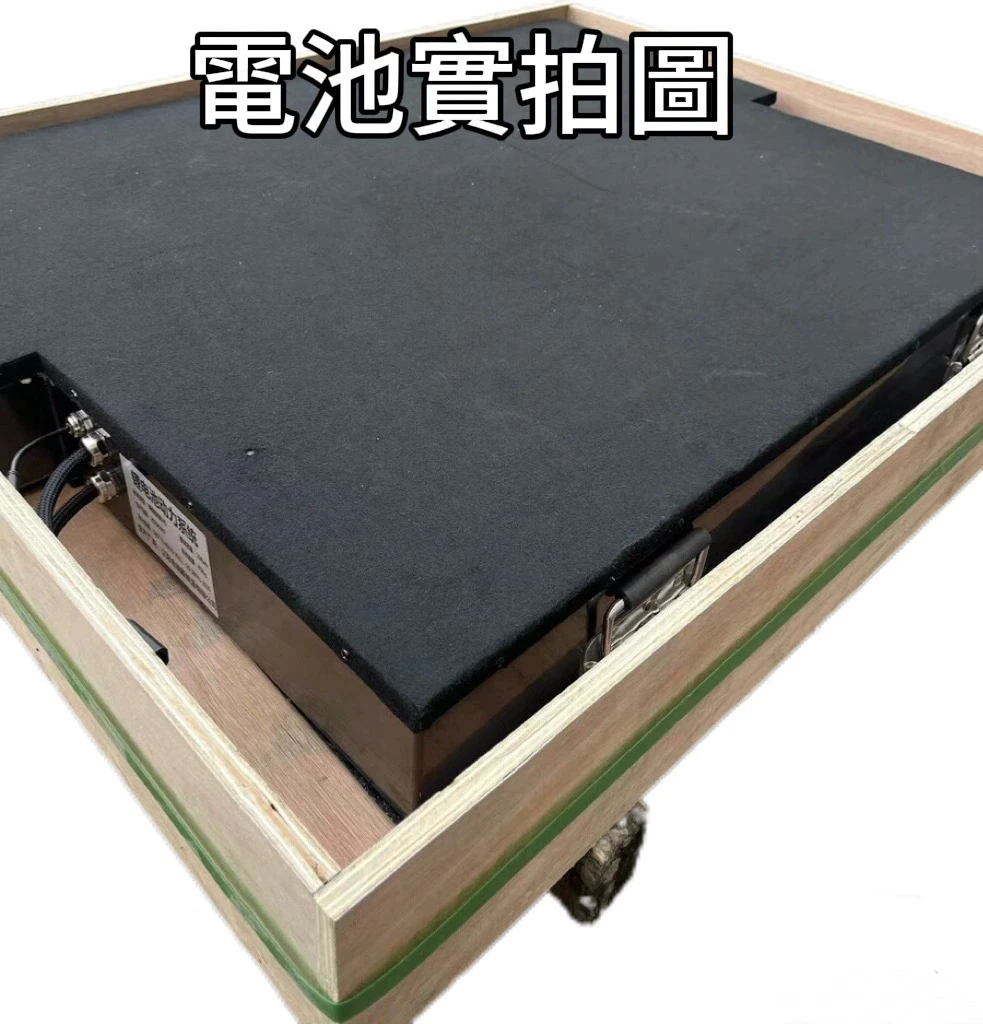 香港電動車（EV）唔洗換電都可以提升續航？