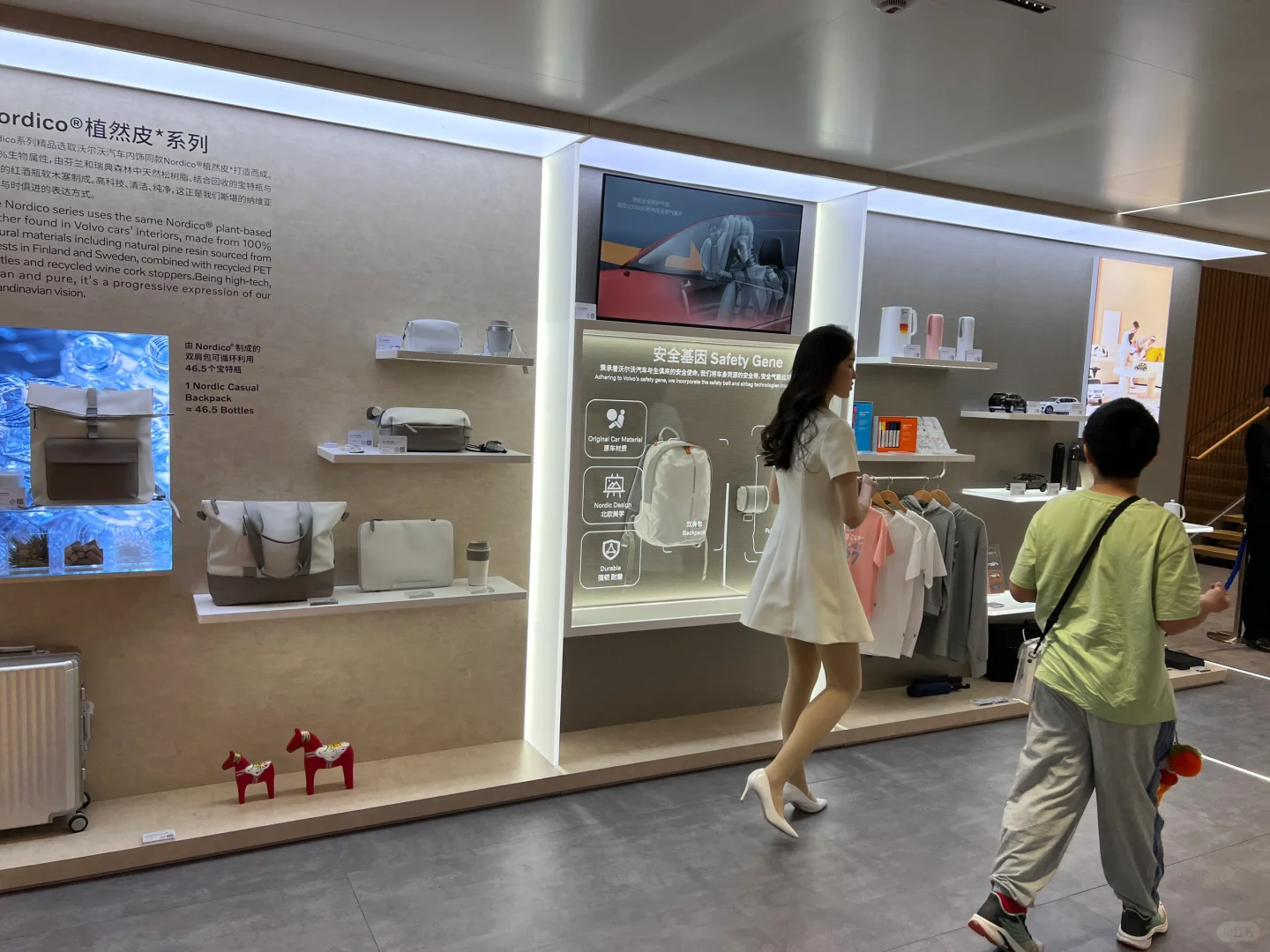 北京车展，必须来vovol！感受优质的车