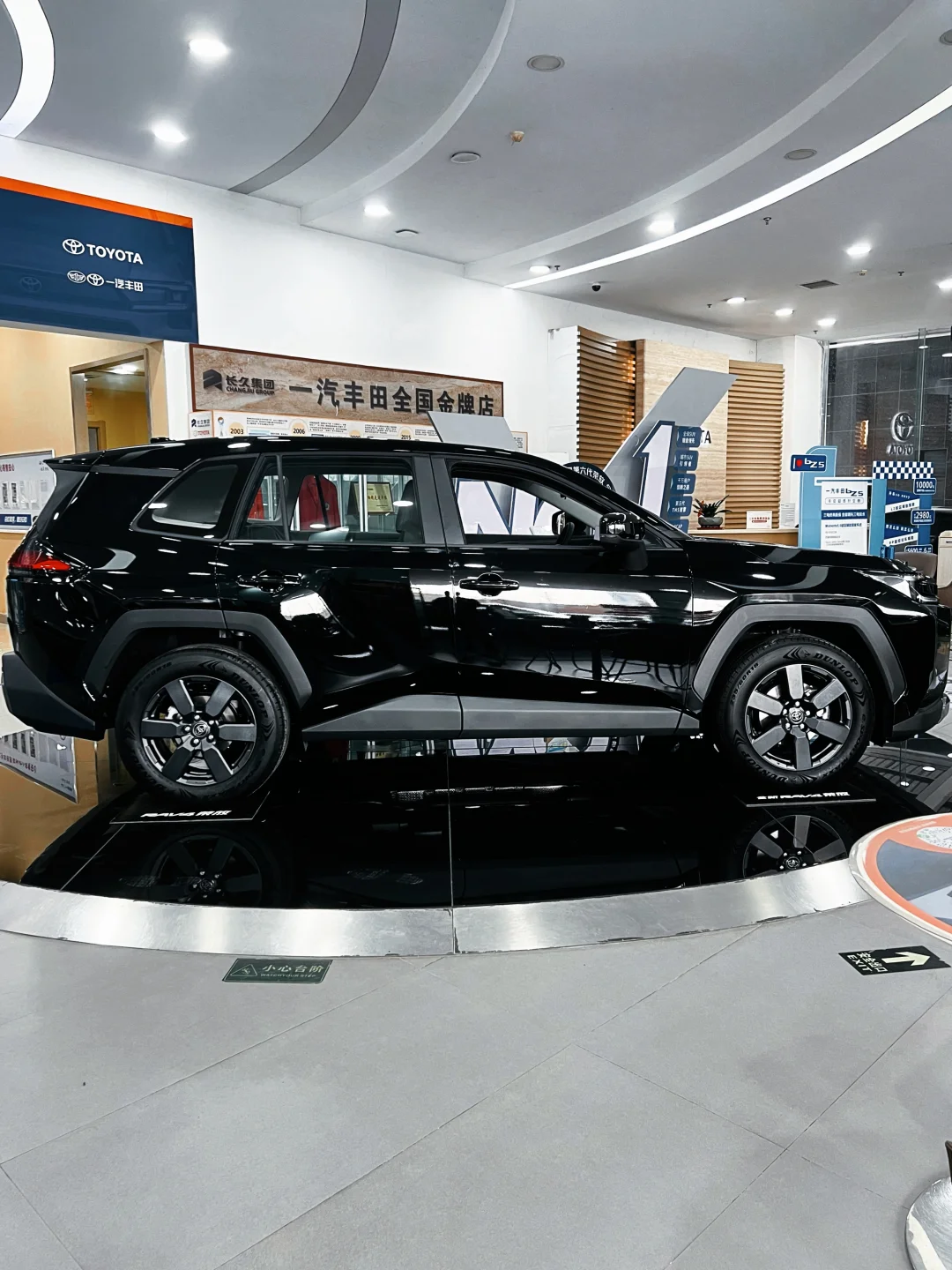 看看侧身，猜猜这是一汽丰田哪款车？