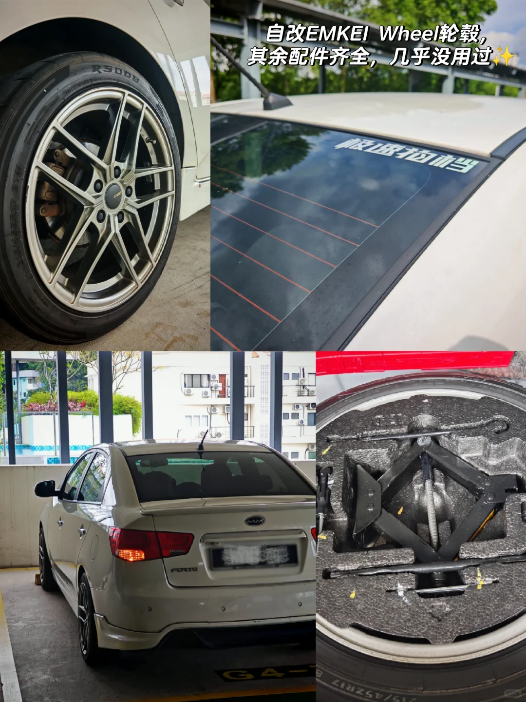 🇲🇾出自用轿车，人生第一课学会离别