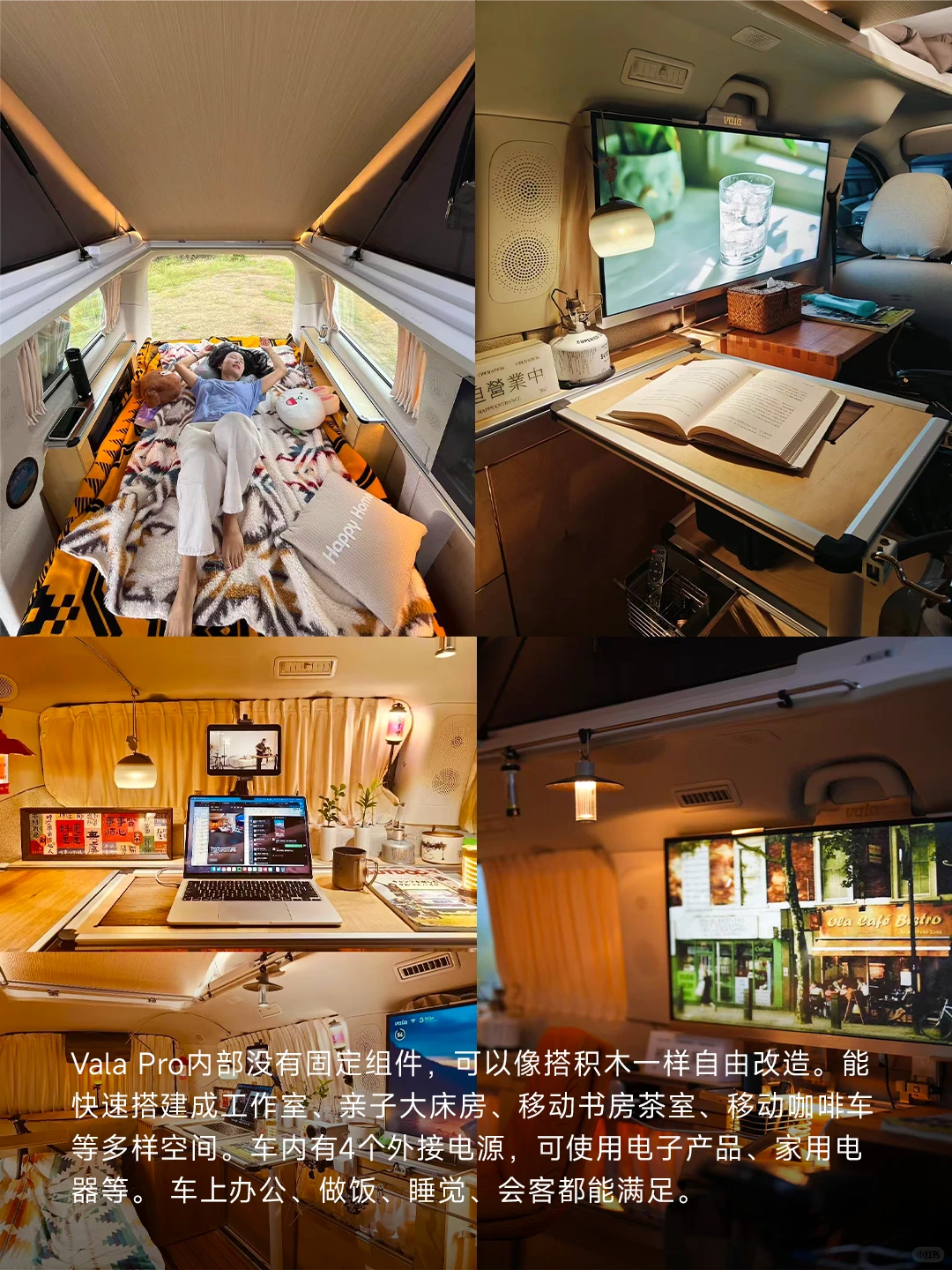 20w+买两车一房？国产电车刺客驾到！