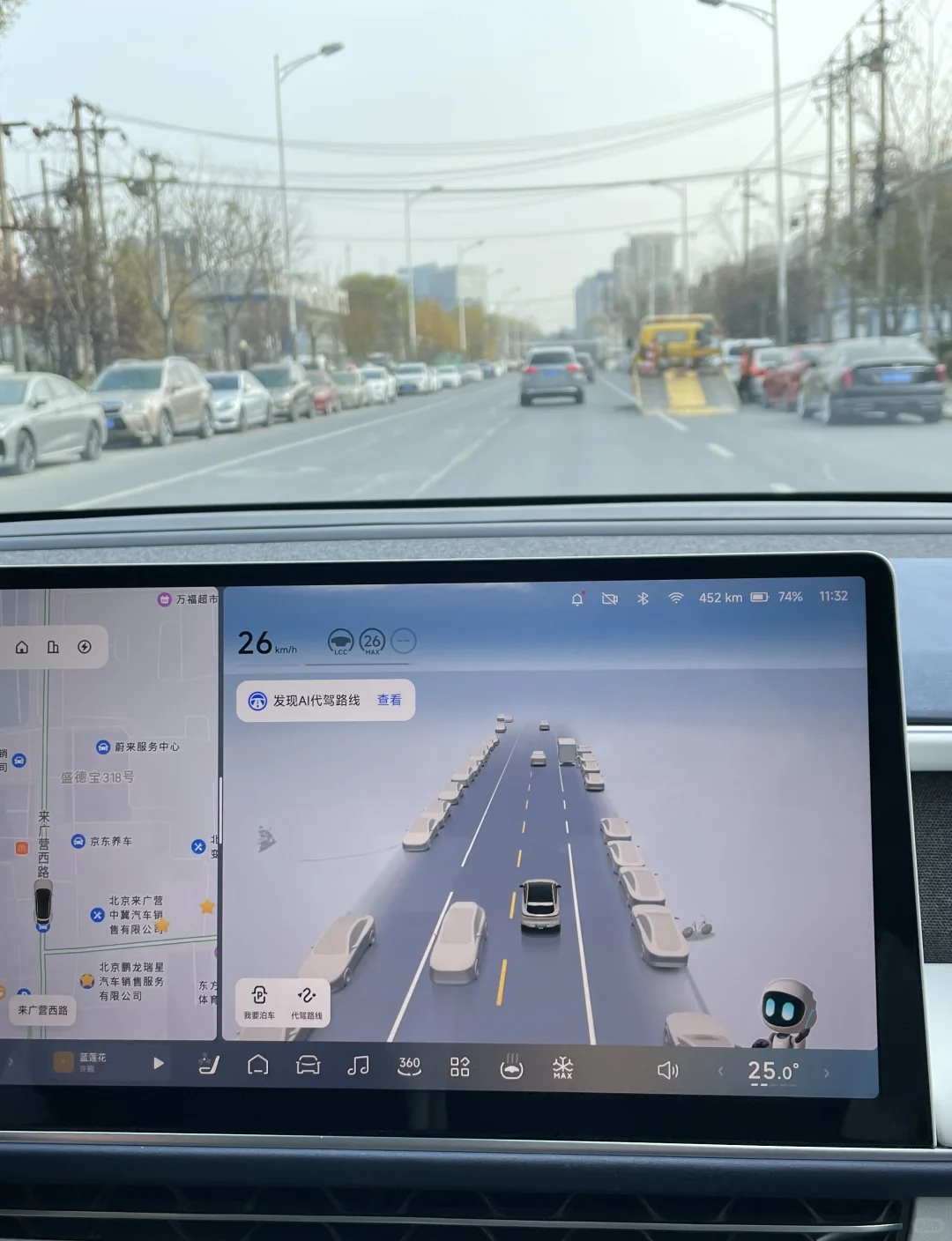 小鹏这自动驾驶，一个字，绝！