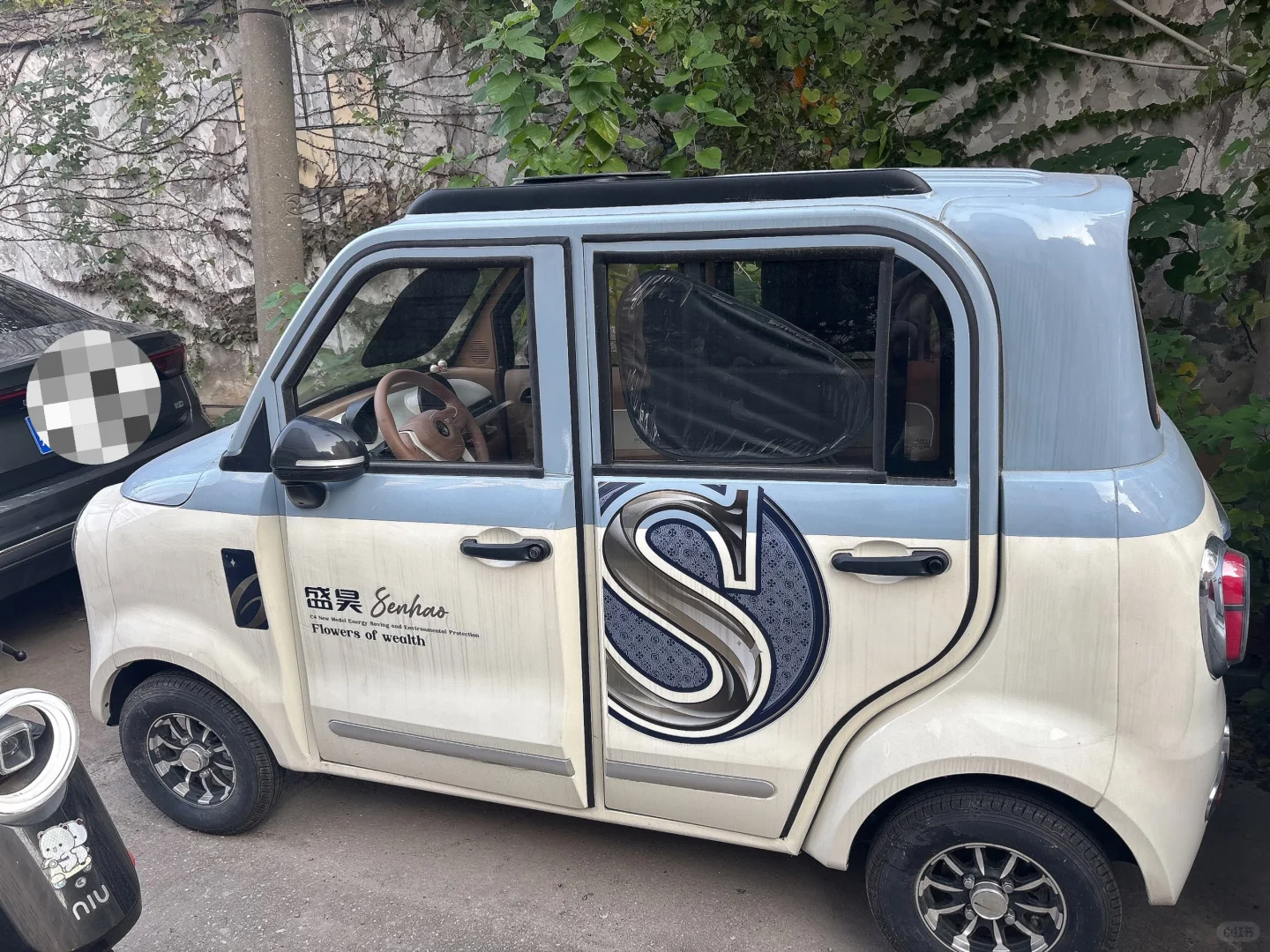 简直和汽车一模一样！