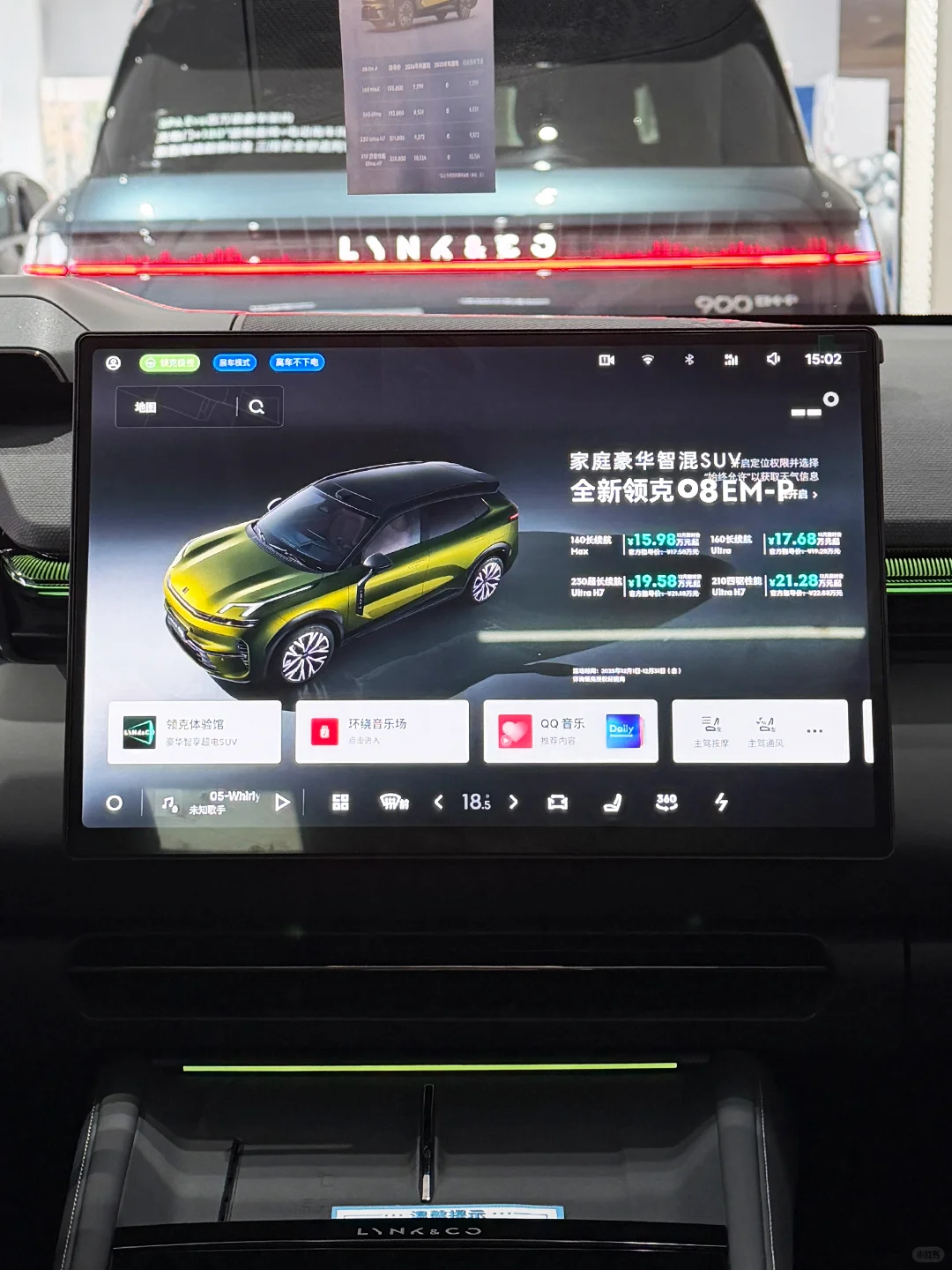 🚗普通人闭眼冲的家用SUV！😆0息搞定！